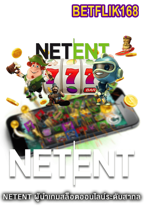 NETENT