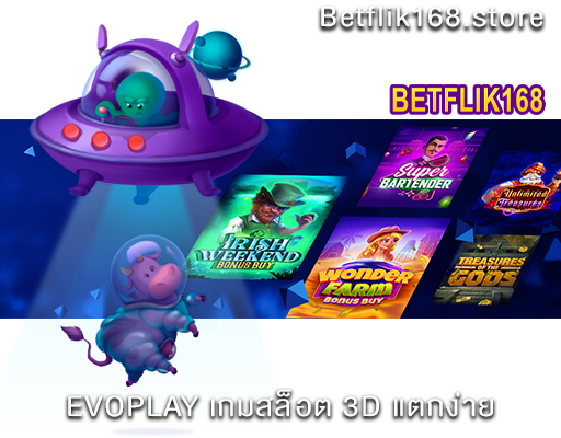 EVOPLAY betflik168