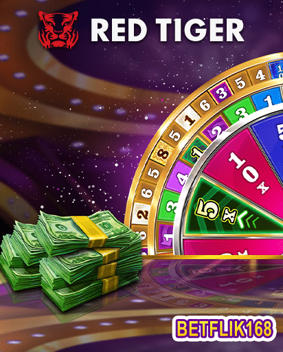 Red Tiger