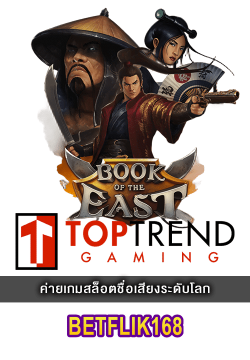 TopTrend Gaming