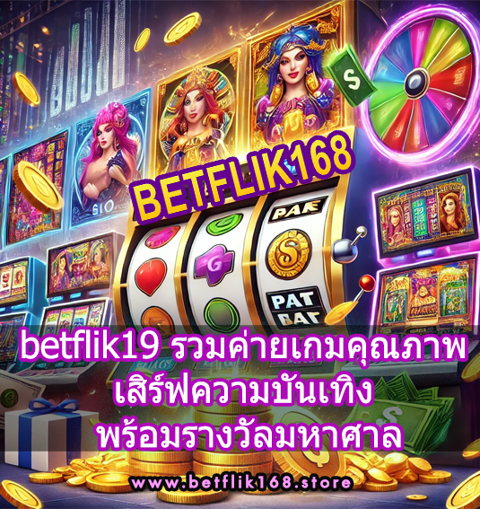 betflik19