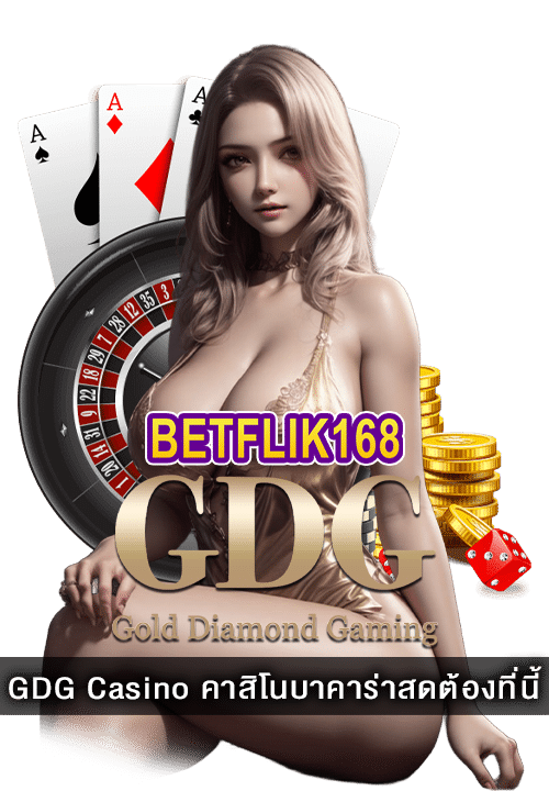 GDG Casino