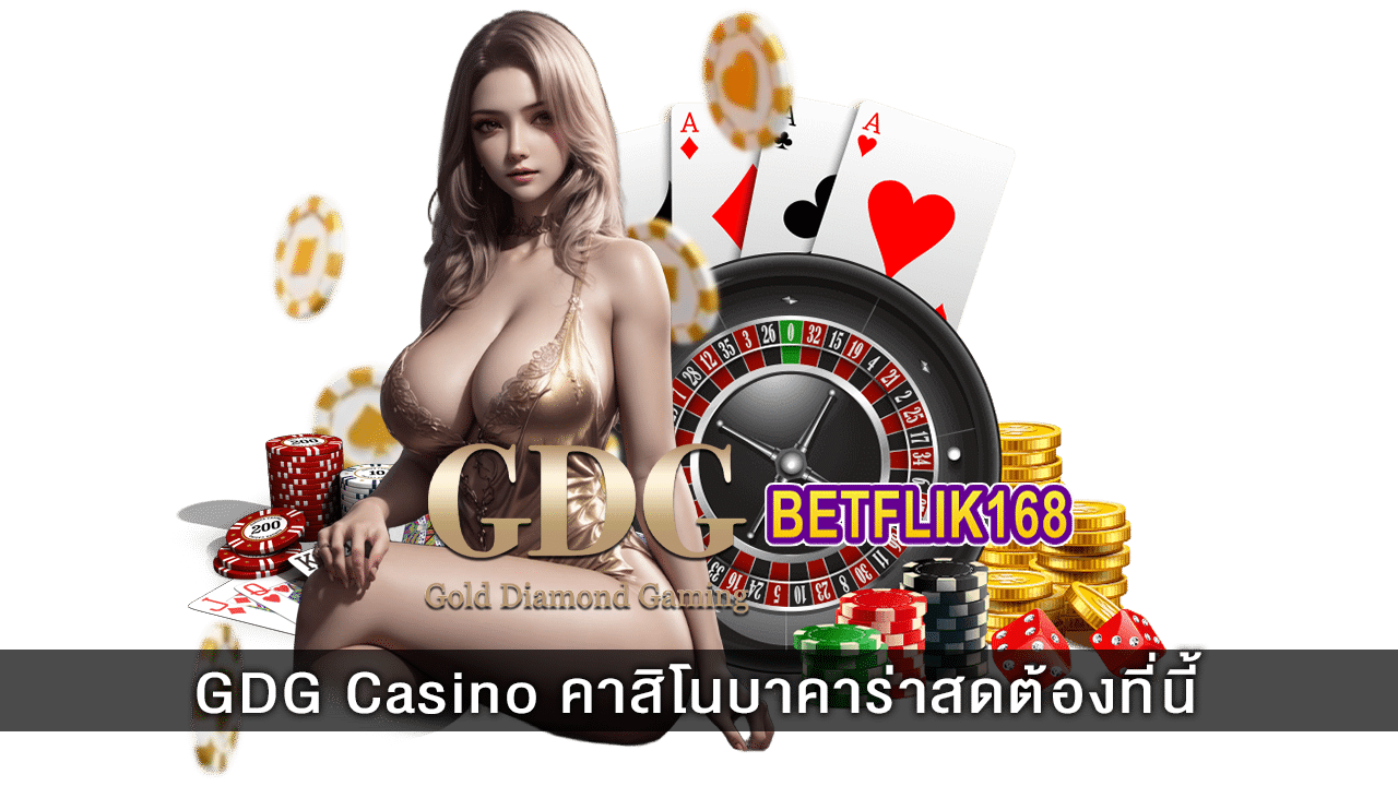 GDG Casino